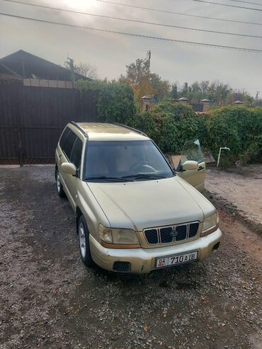 привод субару форестер: Subaru Forester: 2001 г., 2.5 л, Автомат, Бензин, Кроссовер