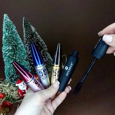 Šminka: Šminka — 2