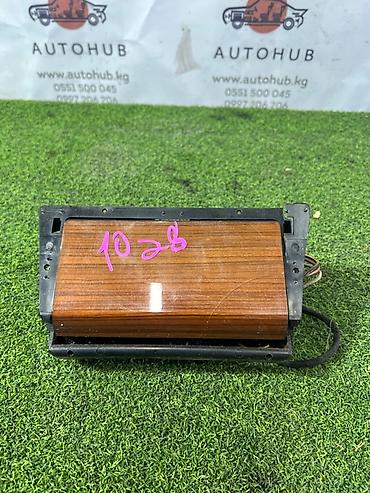 Пепельница для Mercedes-Benz E-Class W124 (двигатель M102E23). -