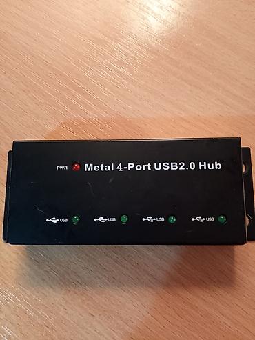 akoya aio pc p4020d: Metalni USB 2.0 čvorište (hub) sa 4 porta - Model: NEONET GC-U34W — 1