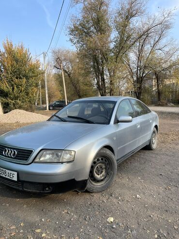 фаркоп на ауди а4: Audi A6: 1998 г., 2.4 л, Механика, Бензин, Седан