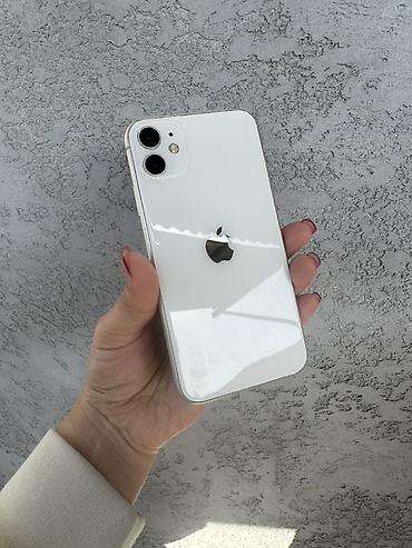 IPhone 11, 128 ГБ, белый Основные характеристики: - Модель: iPhone 11