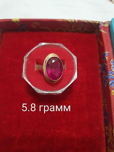 наручные часы в бишкеке: Набор украшений, Проба 585, Б/у — 5