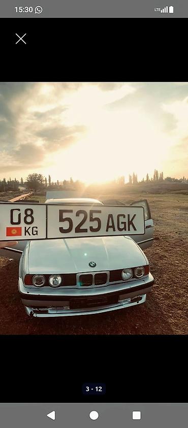 новые моторы: BMW 5 series: 1991 г., 2.5 л, Механика, Бензин, Седан — 2