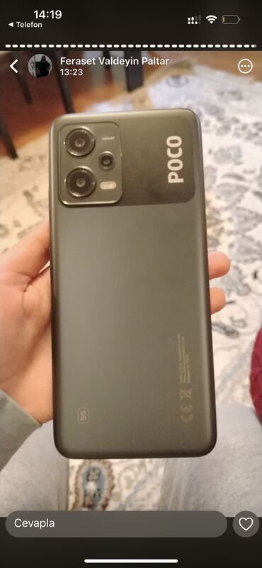 poco x7 qiyməti: Poco C3, Barmaq izi