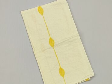 PL - Pillowcase, 42 x 40, color - yellow, condition - Fair