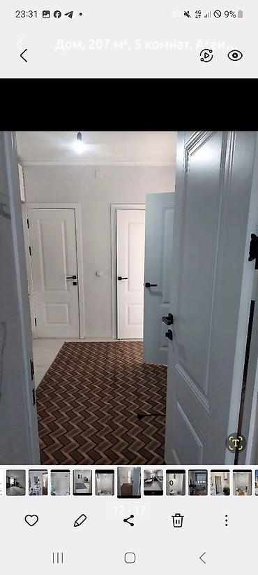 Продажа коттеджей и домов: Продаётся дом в Ак-Ордо2.2 этажный дом,чисто для себя строили,первый — 10