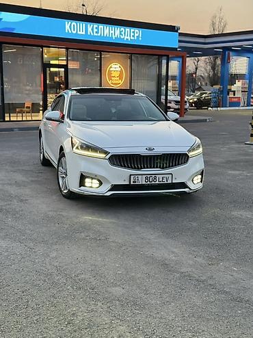 jac k7: Kia K7: 2018 г., 3 л, Автомат, Газ, Седан — 2