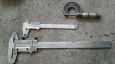 Другие виды металлопроката: Распродажа .ТОЛЬКО В РОЗНИЦУ — 6