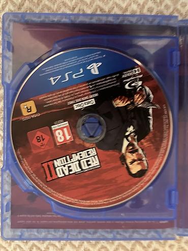 Видео оюндар жана приставкалар: Игра Red Dead Redemption II для PlayStation 4 (дисковая версия, PEGI — 2