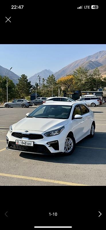 киа к3 цена ош: Kia K3: 2018 г., 1.6 л, Автомат, Бензин, Седан — 1
