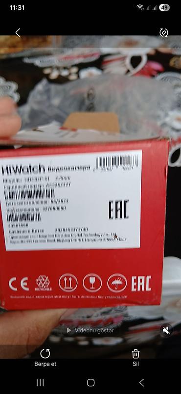 vətən komputer: HiWatch 2MP Full HD Təhlükəsizlik Kamerası (Hikvision) Salam. Tam — 4