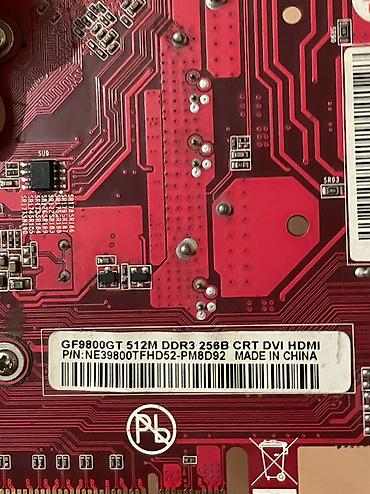 Другие комплектующие: Проц PENTIUM CORE E5200 SLB9T 2.5 GHz Мат G31MV-K Видеокарта — 7