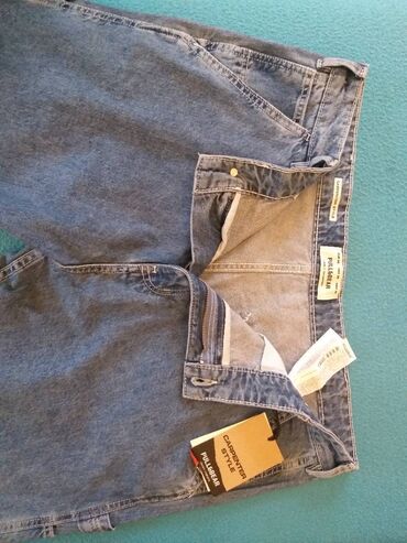 Cinslər: Cins şalvar, PULL&BEAR — 9