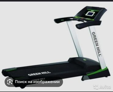 Беговые дорожки: Продаю такую дорожку,б/у