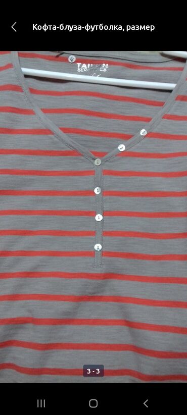 Блузки: Блузка, Классическая модель, Трикотаж — 3