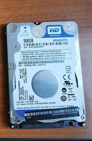 hdd update cable: Накопитель для ПК, Б/у, HDD, 512 ГБ, 2.5" — 1