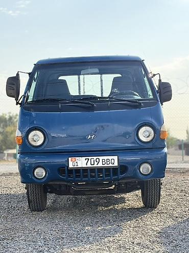 бак портер: Легкий грузовик, Hyundai, Стандарт, 1,5 т, Новый — 4