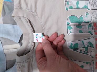 Джинсы и брюки: Джинсы и брюки, цвет - Синий, Новый — 16