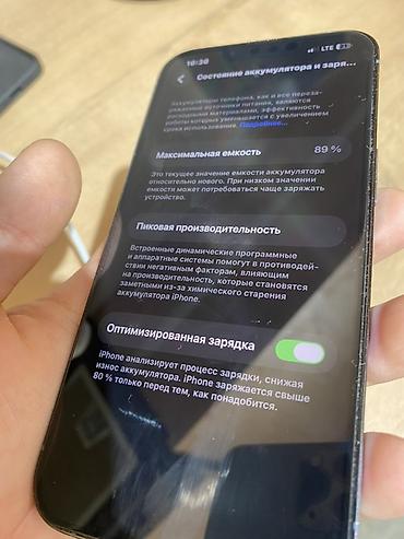 aifon 14 pro: IPhone 13 Pro, Б/у, 256 ГБ, Deep Purple, 89 % — 6