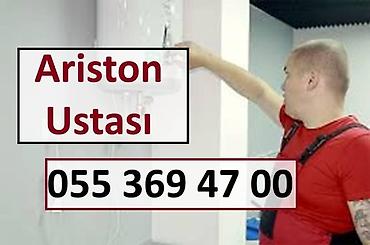 techmaster mmc: Ariston Təmir Ustası. Quraşdırma, Unvanda Təmir . Erpdən yuyulması — 1