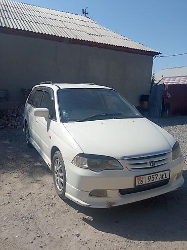 на хонда: Honda Odyssey: 2001 г., 2.3 л, Автомат, Бензин, Универсал — 1
