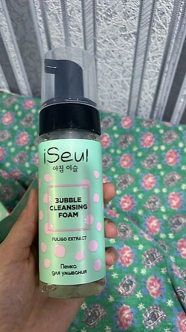 üz bazası: ISeul Bubble Cleansing Foam – üz üçün köpük tərkibli yuma vasitəsi — 1