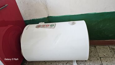 ветерок обогреватель: Водонагреватель Ariston Накопительный