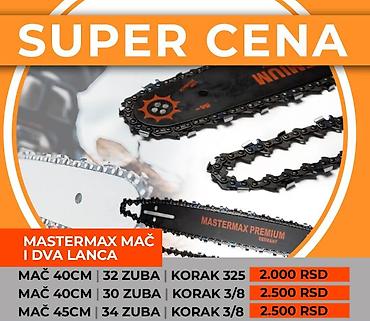 alko test cena: Kontakt: 0653589323 NOVO FABRIČKI UPAKOVANO MASTERMAX Mač i dva — 1