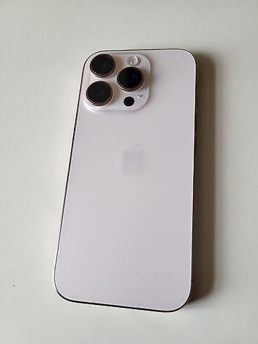 kaburolar: IPhone 16 Pro, 128 GB, Ağ, Sənədlərlə — 5