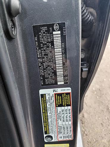 camry 5: Toyota Camry: 2009 г., 2.5 л, Автомат, Бензин, Седан — 7