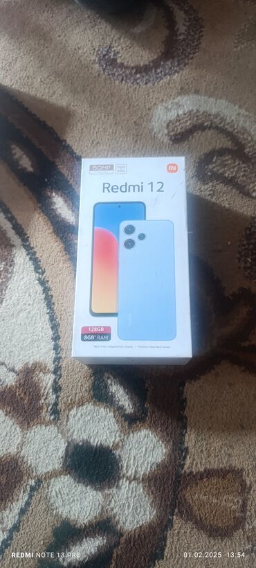 Redmi: Redmi, Redmi 12, 128 ГБ, цвет - Черный, 2 SIM, eSIM