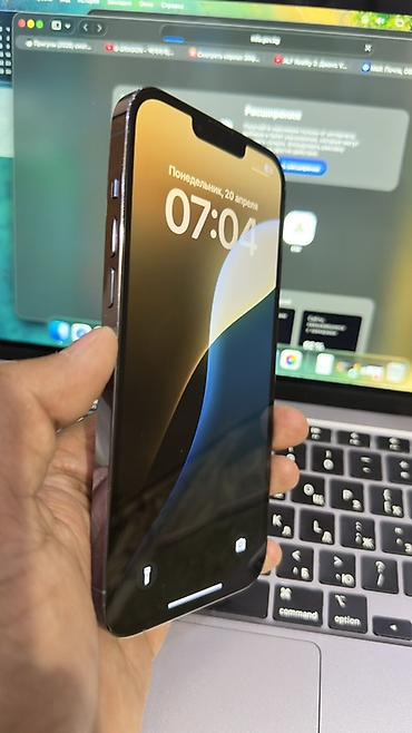 Apple iPhone: IPhone 13 Pro, Б/у, 512 ГБ, Графит, Кабель, 92 % — 2