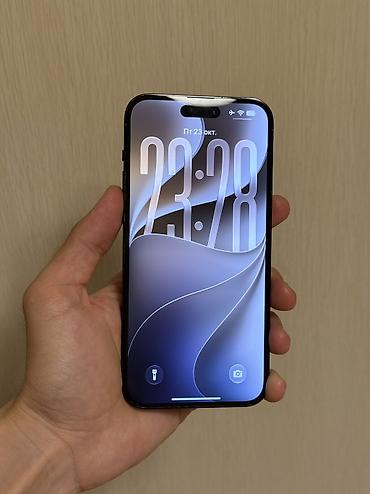 ipon: IPhone 14 Pro Max, Б/у, 1 ТБ, Черный, 82 % — 1