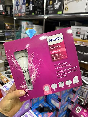 Epilyator, Philips, Bədən üçün, Yeni, Rayonlara çatdırılma lalafo.az -da Epilyator, Philips, Bədən üçün, Yeni, Rayonlara çatdırılma