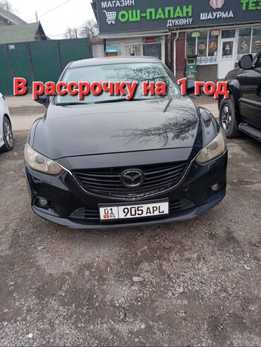 Mazda: Mazda 6: 2014 г., 2 л, Механика, Бензин, Седан — 1