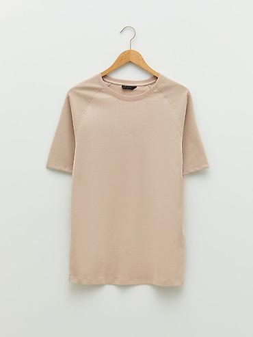 pull and bear: Futbolka, Lc Waikiki, 2XL, rəng - Bej — 3