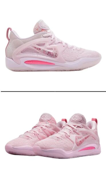 розовые кроссовки: Баскетбольные кроссовки Nike KD 15 в нежно-розовом цвете