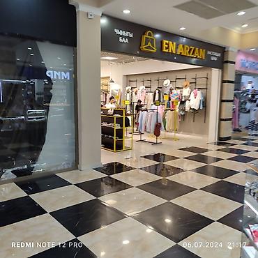 Мебель на заказ: Мебель на заказ, Магазины, Стулья, Стол, Кровать — 20