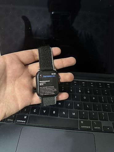 garmin fenix 7: Apple Watch Series 7 (GPS) - Модель: Apple Watch Series 7 (GPS) — 5