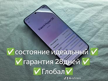 ram ddr4: 🔥 🔋 Аккумулятор — в хорошем состоянии АКБ ✨ Отличное состояние ✅ — 3