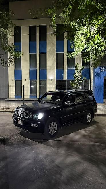 решетки лексус: Lexus LX: 2000 г., 4.7 л, Автомат, Газ — 7