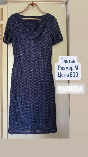 Халаты: Разгружаю гардероб платья, пальто, рубашки и др — 5