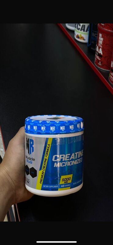 слива ферментированная капсула для похудения отзывы: Креатин muscle rulz 5000mg моногидрат