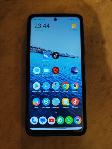 lords mobile: Poco X3 Pro, 128 GB, rəng - Göy, Zəmanət, Sensor, Barmaq izi