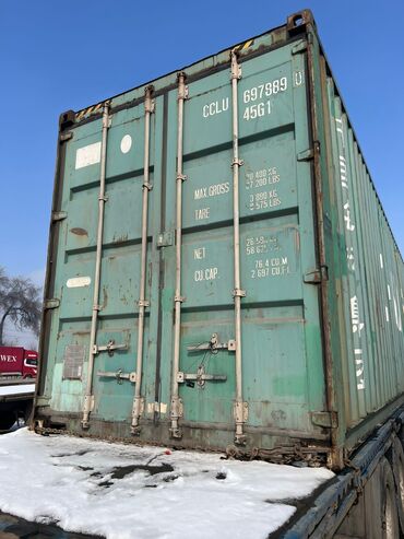 Контейнеры: Контейнер.Продажа и скупка 20,40 и 45 фут морские и сухопутные — 9