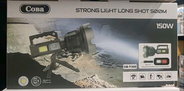 Lov i ribolov: Punjiva baterijska lampa sa postoljem i LED reflektorom Punjiva — 14