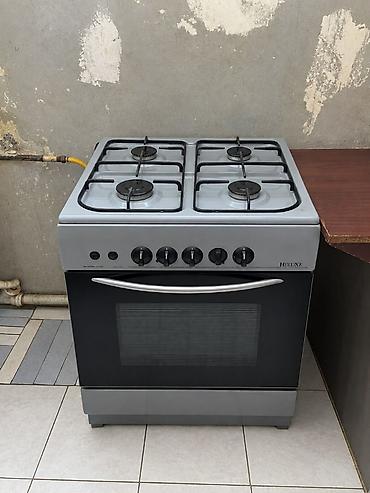 Другие товары для дома: Qaz sobası satılır. Yaxşı vəziyyətdədir. 1 gözü tokla 3 gözü qazla və — 1