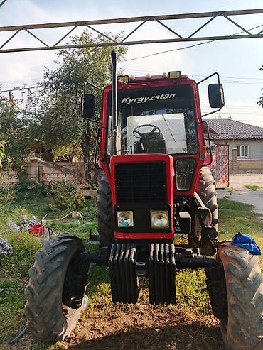 Трактор мтз82 абалы жакшы коп жери жаны донгологу 80%,шаймандар at lalafo.kg Трактор мтз82 абалы жакшы коп жери жаны донгологу 80%,шаймандар