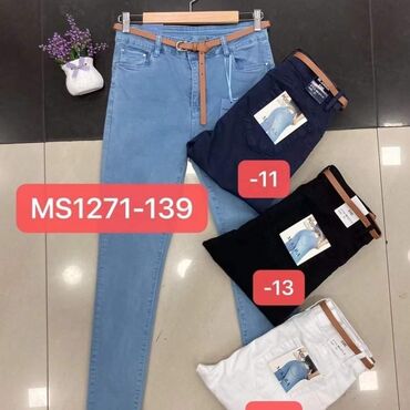 Farmerke: Normalan struk, Drugi kroj — 20